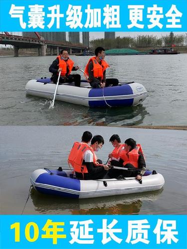 永泰公园湖泊观景漂流船